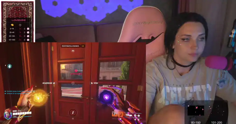 Malinabo0m – [Bongacams] Pvt Cum Stream Record – 2025-10-21 22:19:18