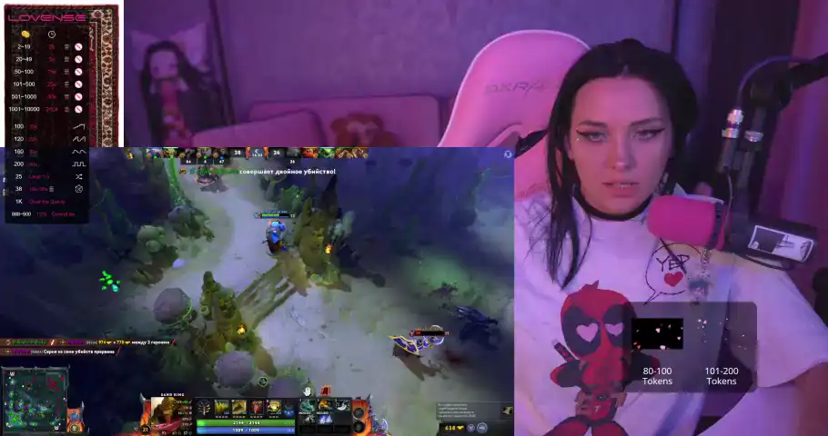 Malinabo0m – [Bongacams] Crazyticket Webcam Model Multi Goal Show – 2025-09-22 04:26:33